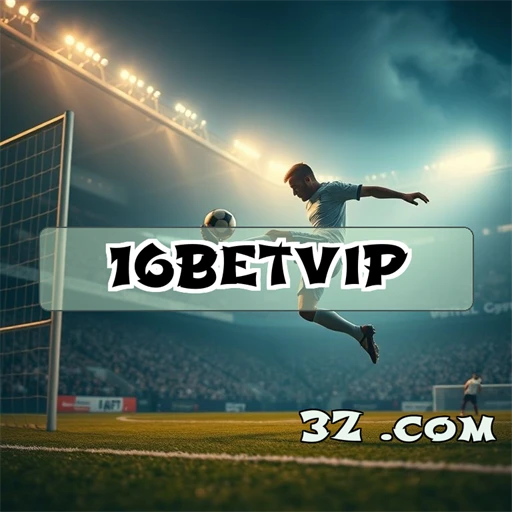 Login Eficiente e Interativo no 16bet vip: A Chave do Jogo